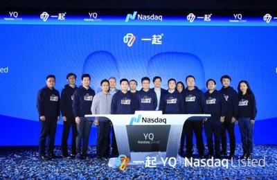 雷军：一起教育成功登陆纳斯达克 顺为迎来2020年第8起IPO